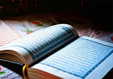تفاوت خواندن نماز میت برای زن و مرد چیست؟