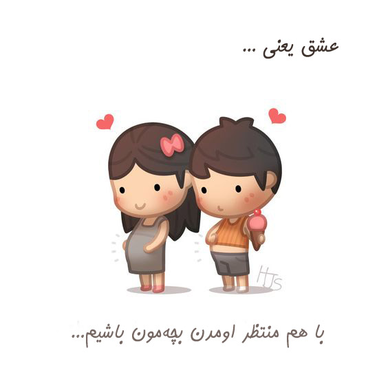 عکس بارداری پسر اینستاگرام