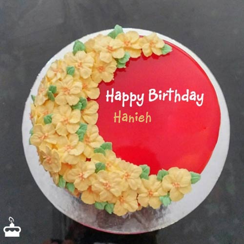 تبریک تولد به هانیه