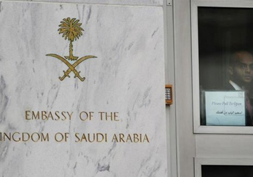 صدور حکم حمله کننده به سفارت عربستان در تهران