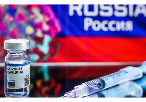 نشریه لنست: کارایی واکسن «اسپوتنیک وی» روسیه بیش از ۹۰ درصد است