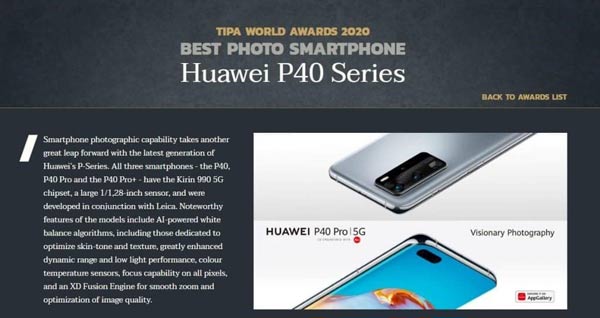 انجمن TIPA عنوان «بهترین دوربین عکاسی» را به گوشی های سری Huawei P40  اعطا کرد