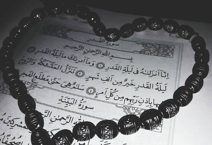 خواندن نماز شب قدر چگونه است