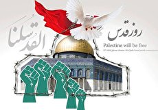 غیر از پخش مستقیم بیانات رهبری، هیچ کجا برنامه برای روز قدس برگزار نمیشود
