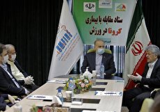 اعلام رسمی شروع مجدد تمرینات و لیگ
