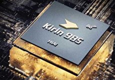 رونمایی هوآوی از عضو جدید چیپ ست های 5G؛ تراشه پرچمدار و مدرن Hisilicon Kirin 985