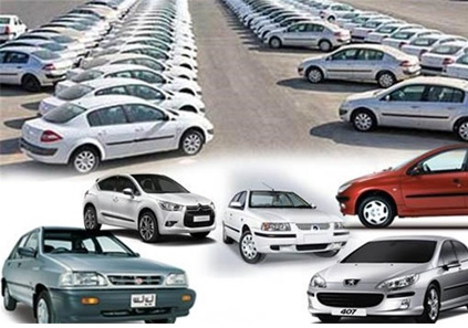 اسامی برندگان فروش فوق العاده ایران خودرو در تسنیم