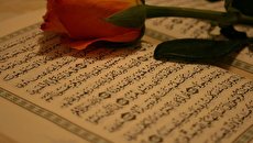روش های ختم سه روزه برای حاجت گرفتن سریع