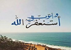 روش خواندن