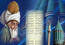 اشعار ترکی مولانا ؛ منتخب زیباترین سروده ها با ترجمه فارسی
