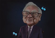 جملات وارن بافت ؛ پندهایی درباره موفقیت، سرمایه گذاری و ثروت