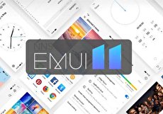 EMUI 11 سه ماهه سوم ۲۰۲۰ میلادی عرضه می شود؛ قابلیت های تازه در راه اند