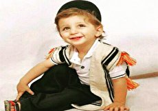 اسم پسر لری ؛ فهرست کاملی از نام های پرطرفدار لری پسرانه