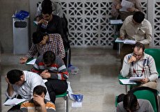 تغییر زمان برگزاری آزمون های ارشد و دکتری