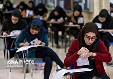 داوطلبان ارشد آماده باشند حذف کنکور فعلا اجرایی نیست!