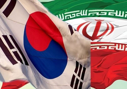به توافق رسیدن ایران و کره جنوبی درباره یک سازوکار تجاری