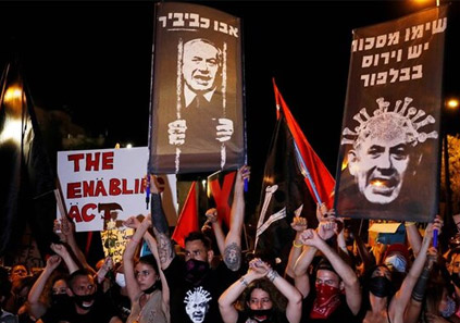 اعتراضات علیه نتانیاهو؛ بهار یهودی در راه است؟