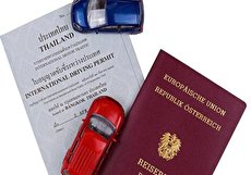 چگونه گواهینامه بین المللی بگیریم؟ انواع، شرایط و مدارک لازم