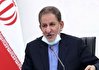 جهانگیری: با کالابرگ موافق نیستیم!