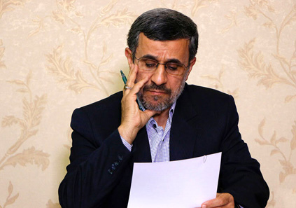 خیانت و ظلم بزرگ محمود احمدی نژاد چه بود؟