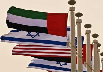 اسرائیل، امارات و آمریکا بیانیه مشترک صادر کردند!