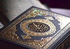 نام سوره هایی از قرآن به نام پیامبران و جزئیاتی در مورد آن ها