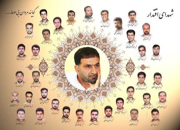 تحقیق در مورد سردار شهید حسن طهرانی مقدم و یاران دانشمندش