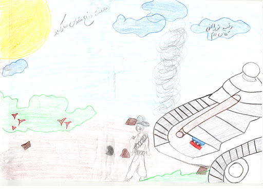 نقاشی دفاع مقدس | نقاشی کودکانه در مورد هفته دفاع مقدس | ستاره