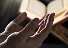 چند دعا برای دفع بلا و بیماری و گرفتاری