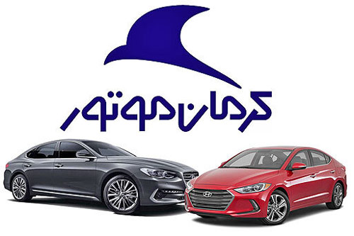 لیست شرکت های خودرویی در ایران - کرمان موتور