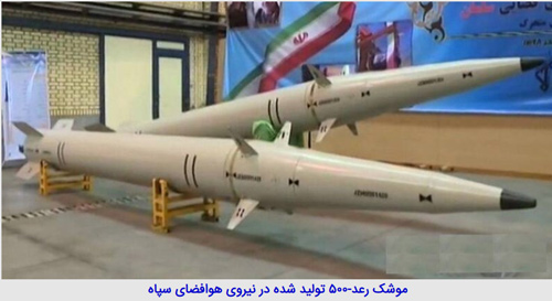 درباره «موشک فتح» سرباز جدید موشکی ایران بیشتر بدانید