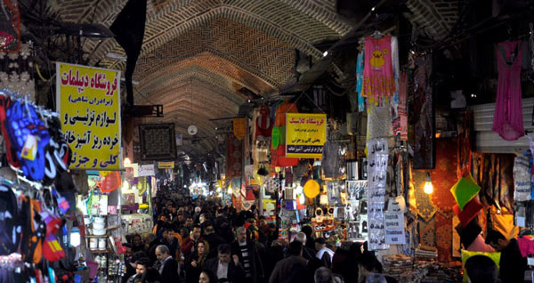 لیست مراکز خرید تهران - بازار تهران