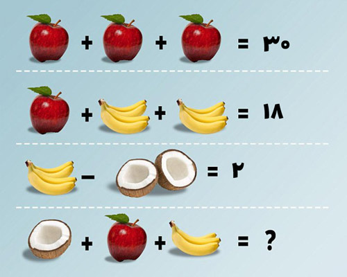 معمای ریاضی میوه ها - معمای سیب، موز  و نارگیل