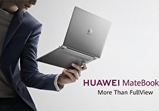 با لپ تاپ فوق سبک و قدرتمند هوآوی Matebook 13 بیشتر آشنا شوید