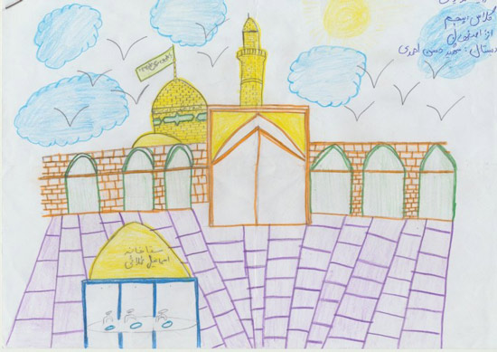 نقاشی کودکانه درباره امام رضا