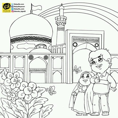نقاشی امام رضا برای رنگ آمیزی