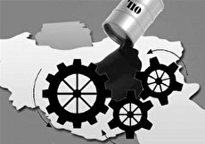 به نظر شما متکی بودن درآمد یک کشور به صادرات نفت چه معایبی دارد؟