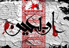 تاریخ اربعین ۹۹؛ اربعین سال ۹۹ چه روزی است؟