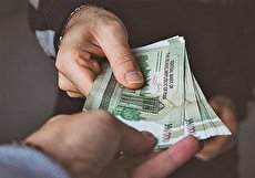 یارانه نقدی جدید چه مبلغی است؟