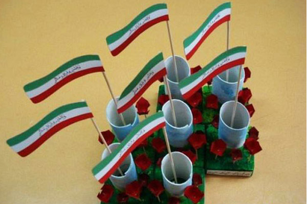 کاردستی پرچم ایران