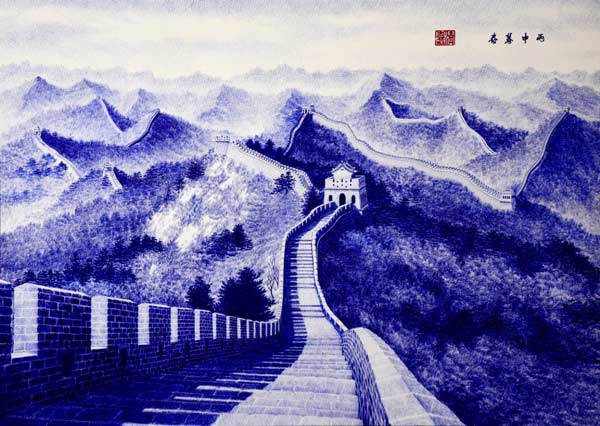نقاشی با خودکار دیوار چین