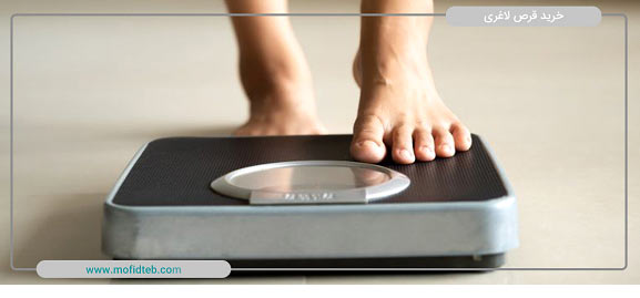 نکاتی که قبل از کاهش وزن و خرید قرص لاغری باید بدانیم 