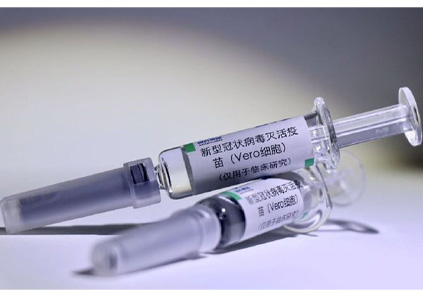 اعلام موفقیت آمیز بودن واکسن کرونای چین