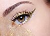 چگونه با آرایش چشمانی درشت تر داشته باشیم؟