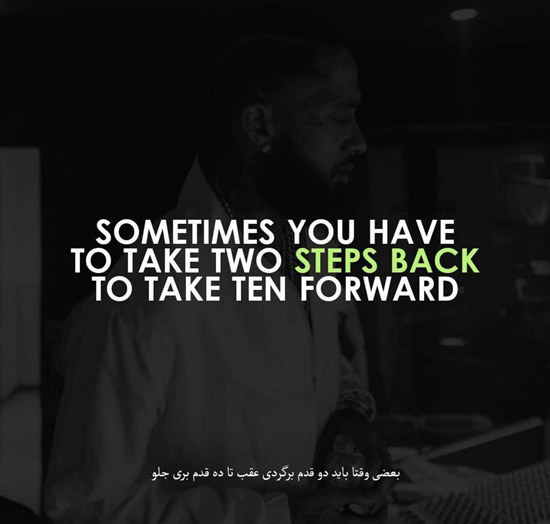 پروفایل انگیزشی انگلیسی دخترانه