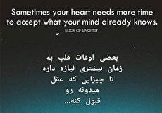 مجموعه عکس نوشته انگلیسی با ترجمه فارسی