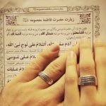 عاشقانه های مذهبی