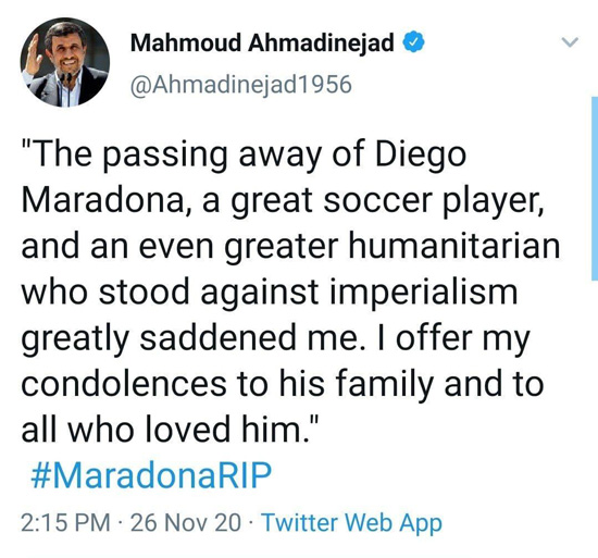 توییت احمدی نژاد درباره مرگ مارادونا!